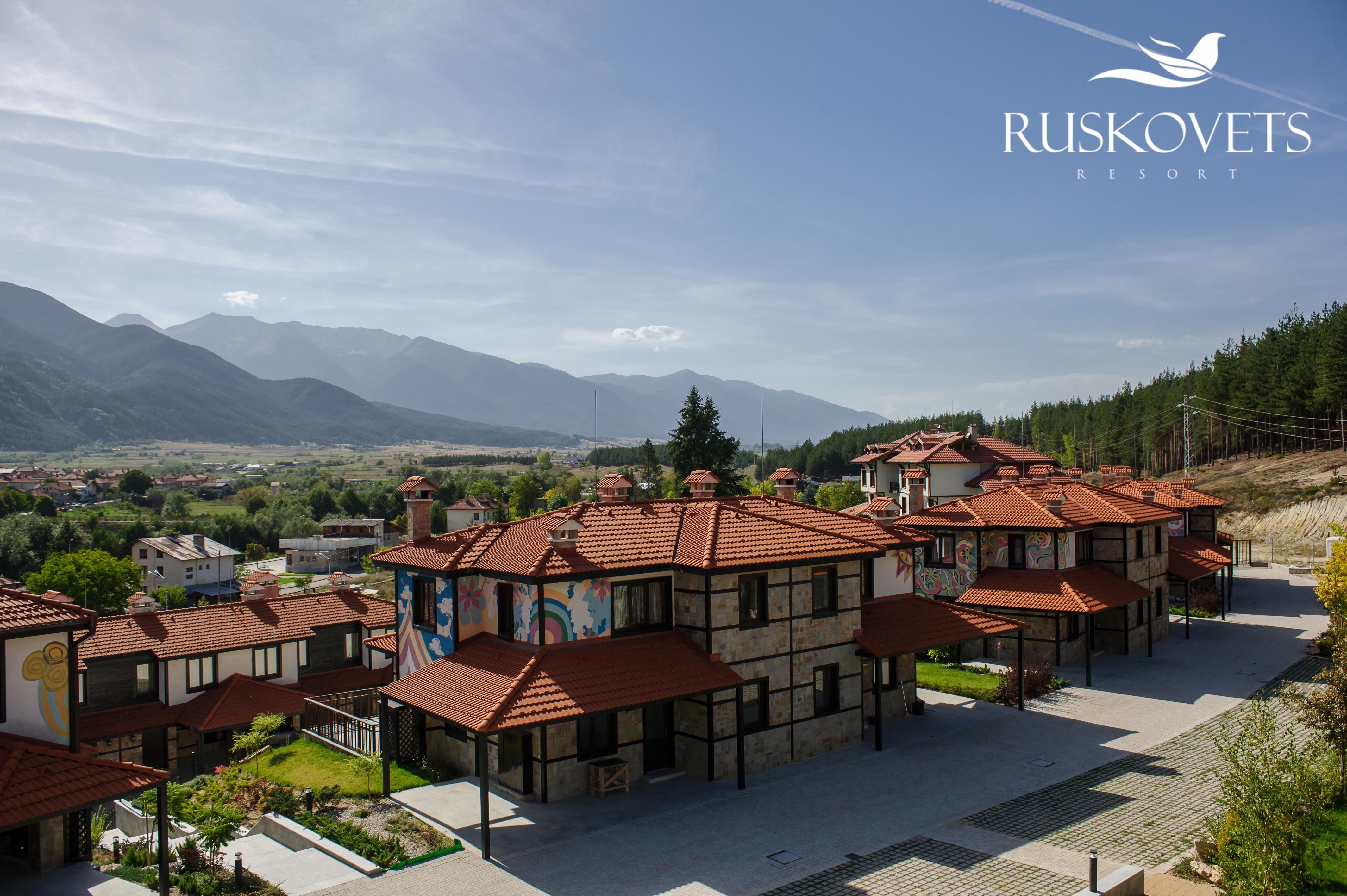 Ruskovets Thermal Spa & Ski Resort Bansko Buitenkant foto