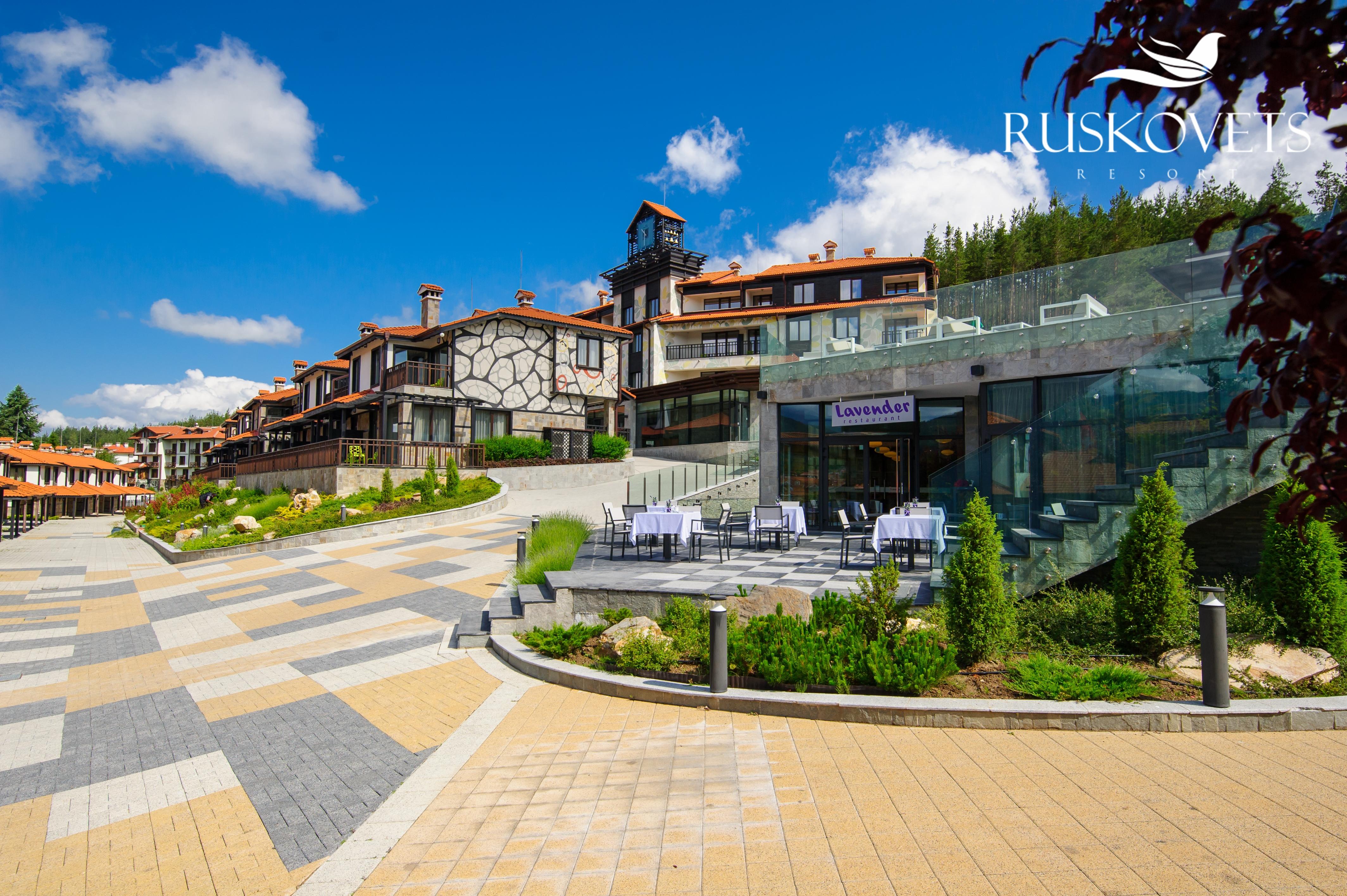 Ruskovets Thermal Spa & Ski Resort Bansko Buitenkant foto