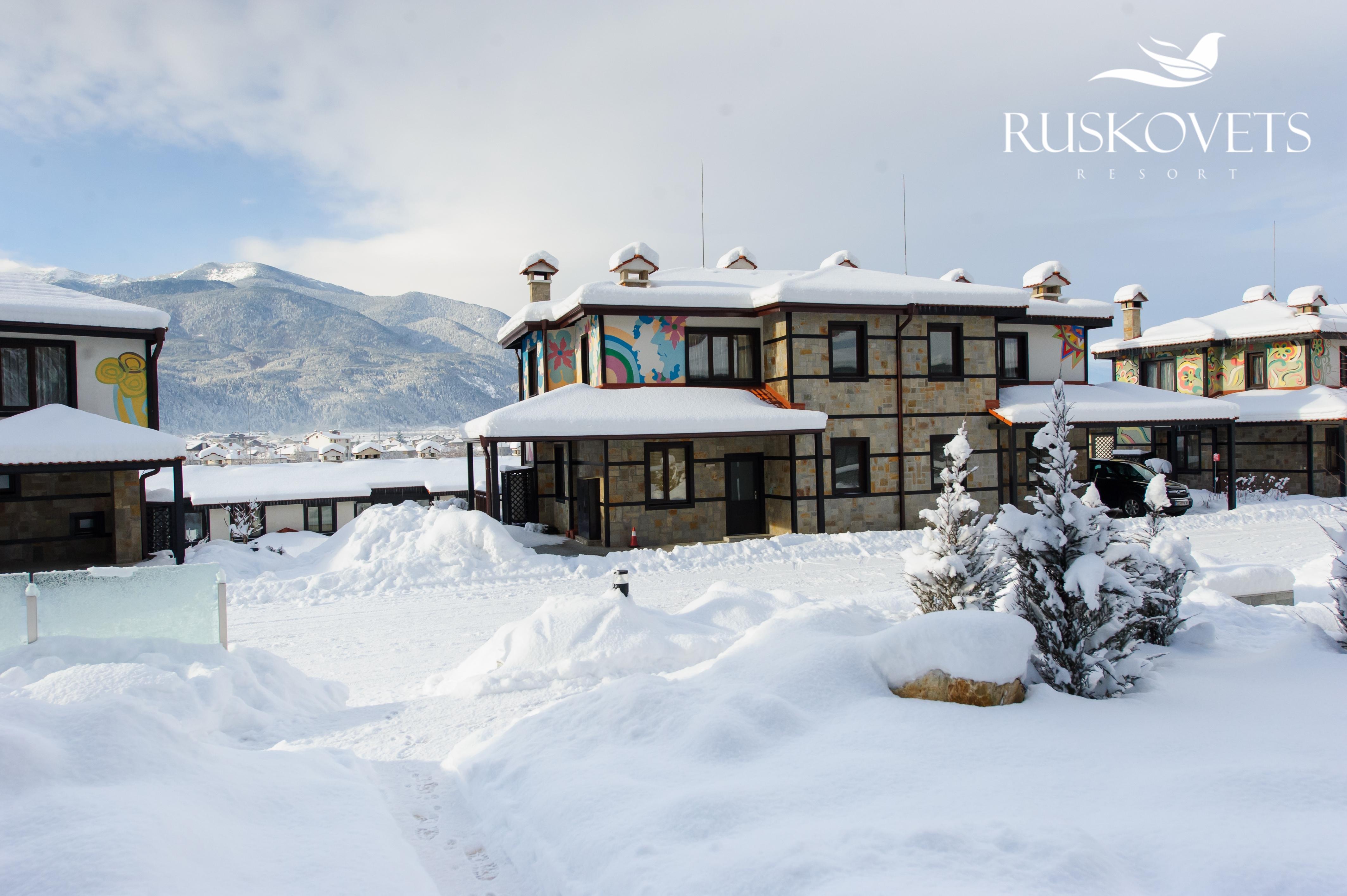 Ruskovets Thermal Spa & Ski Resort Bansko Buitenkant foto