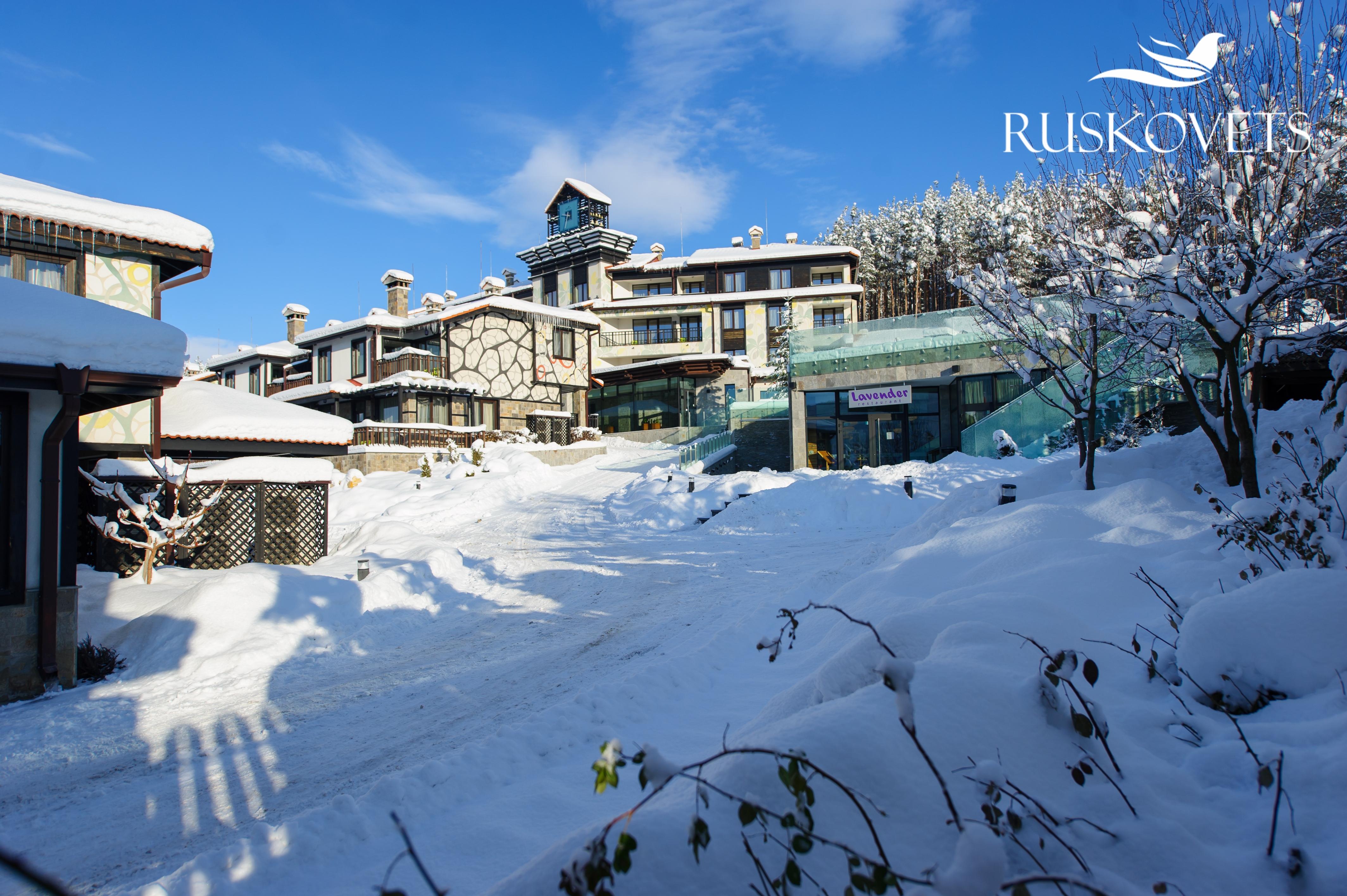 Ruskovets Thermal Spa & Ski Resort Bansko Buitenkant foto