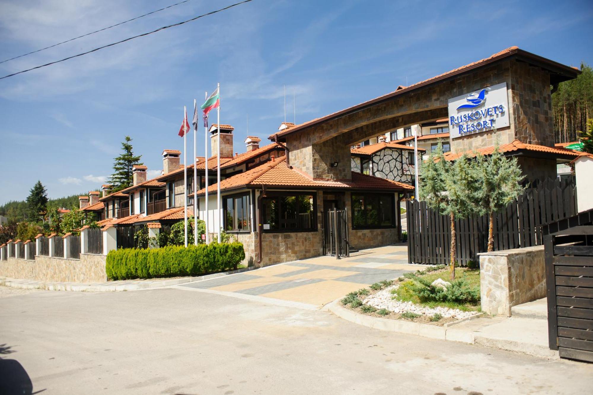 Ruskovets Thermal Spa & Ski Resort Bansko Buitenkant foto