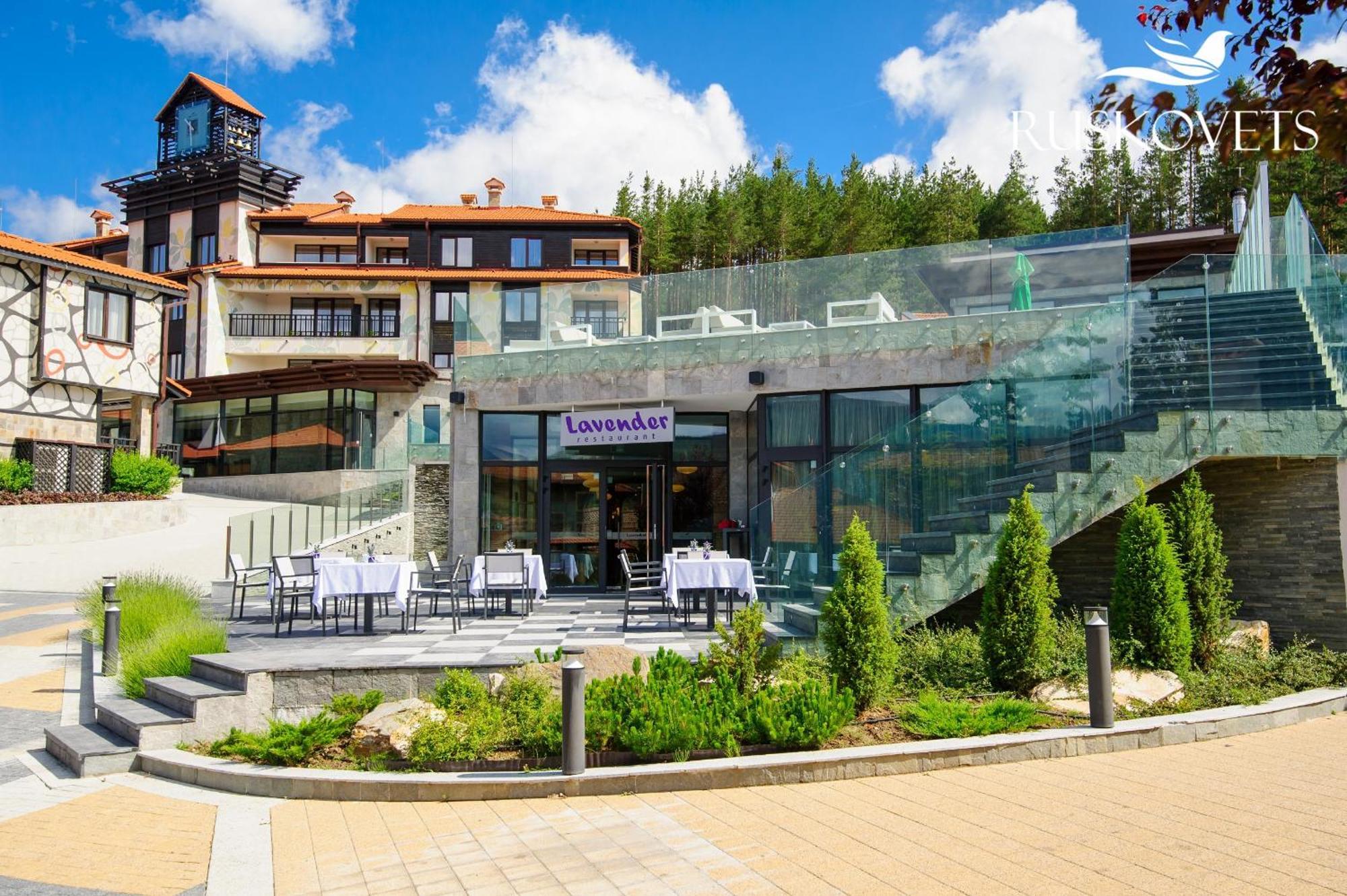 Ruskovets Thermal Spa & Ski Resort Bansko Buitenkant foto